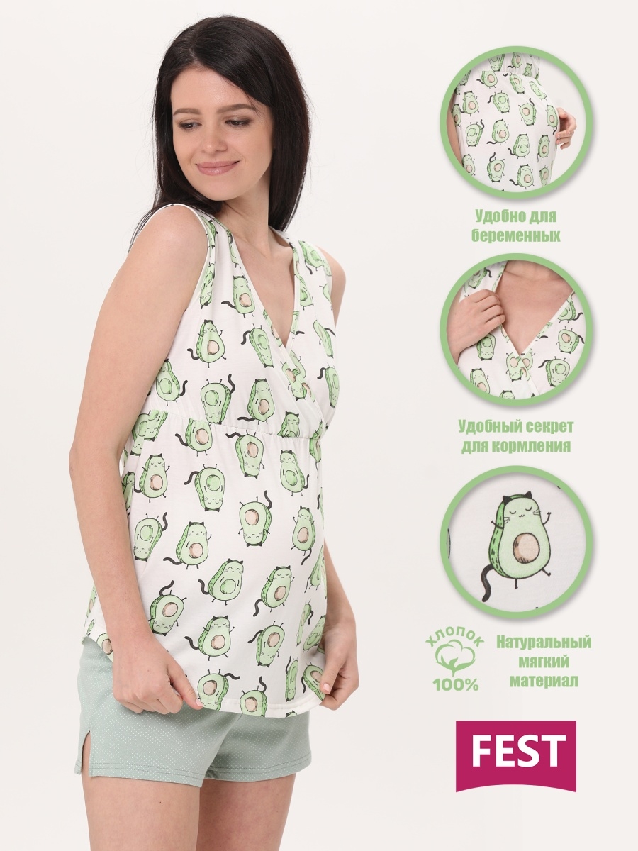 163504 FEST Пижама для беременных и кормящих женщин