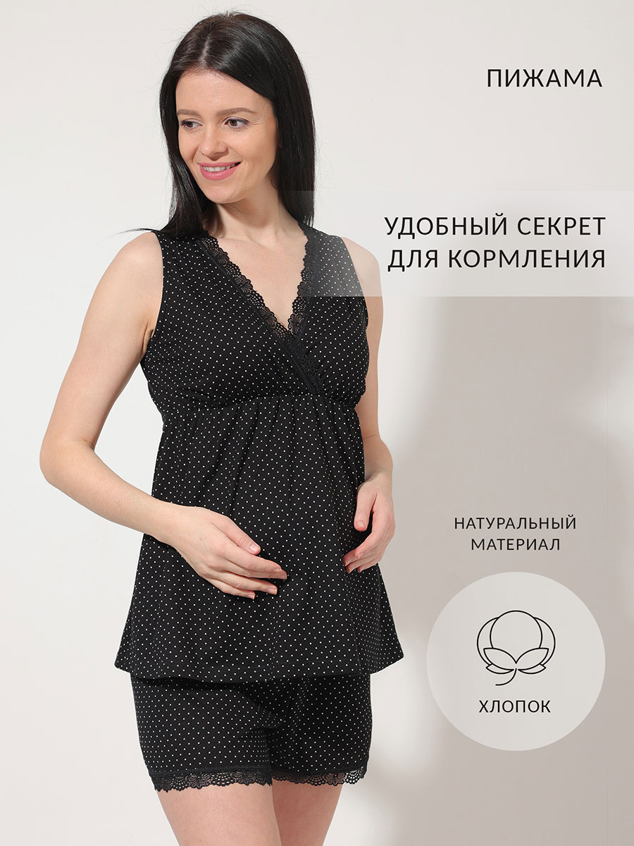 37504 FEST Пижама для беременных и кормящих женщин